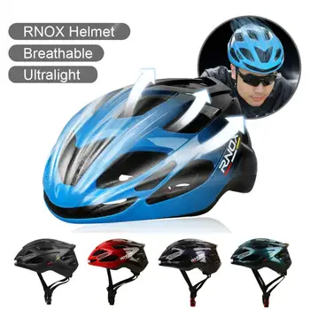 Новый Велосипедный Шлем Открытый Унисекс Легкий Удобный Сверхлегкий MTB Дорожный Пневматический Велосипедный Шлем Велосипедное Оборудование