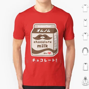 Милая футболка с шоколадным молоком большого размера из 100% хлопка с шоколадным молоком Японский Милый мультфильм с усами Каваи