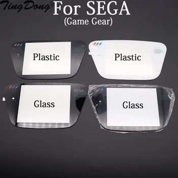 1 шт. Защитная крышка из белого черного пластика и стекла Замена объектива для Sega Game Gear GG Lens Protector