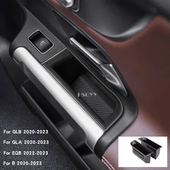 Для Mercedes benz GLA GLB B Class W247 X247 EQB 2020-22 Автомобильный Подлокотник Дверная Ручка Для Хранения Перчаток Держатель Телефона Коробка Для Карт Аксессуары