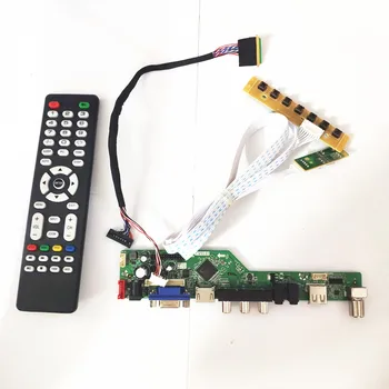 Для LTN156AT35-301/H01/P01 плата привода ТВ-контроллера 15,6 