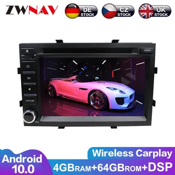 Автомобильный мультимедийный DVD-плеер Carplay Android с 10 экранами для Chevrolet Spin 2012, GPS-навигация, автомагнитола, аудио, стерео головное устройство