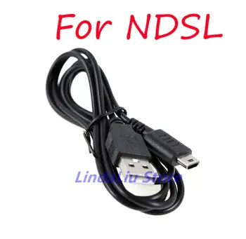 50шт Черный USB-кабель для зарядного устройства для передачи данных для NDSL Зарядный кабель питания для Nintendo DS Lite DSL NDSL