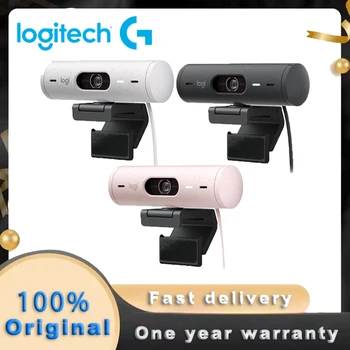 Мировая премьера веб-камеры Logitech BRIO 500 с коррекцией освещенности Full HD 1080p Cam RightLight 4 В режиме автокадрового показа