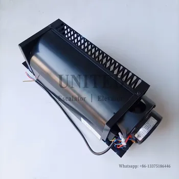 Вентиляционный двигатель перекрестного вентилятора лифта FB-9B 220V YSY-40