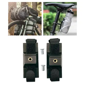 Универсальный держатель для велосипедной бутылки с водой, держатель адаптера, черная рамка для чашки, зажимной цикл для вспомогательного дорожного велосипеда