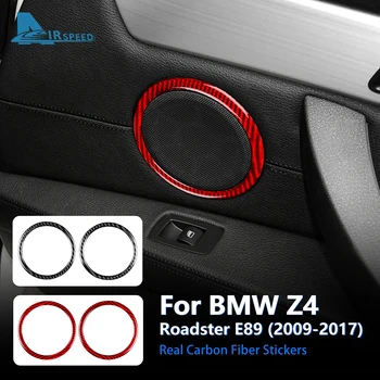 Наклейка из настоящего углеродного волокна для BMW Z4 E89 Roadster 2009-2017, накладка на динамик боковой двери автомобиля, Аксессуары для отделки громкоговорителя