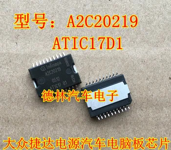 Бесплатная доставка A2C20219 ATIC17D1 IC 10ШТ