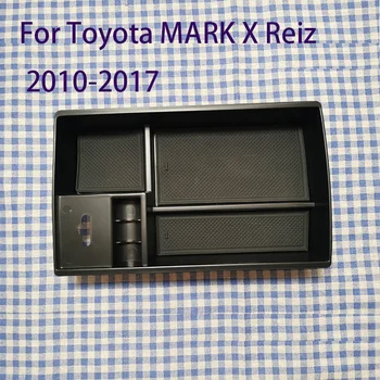 Для Toyota MARK X Reiz 2010-2017 Автомобильная Центральная консоль Подлокотник Ящик для хранения Органайзер Лоток Аксессуары 2016 2015 2014 2013 2012 2011