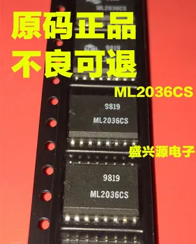 100% Новые и оригинальные ML2036CS