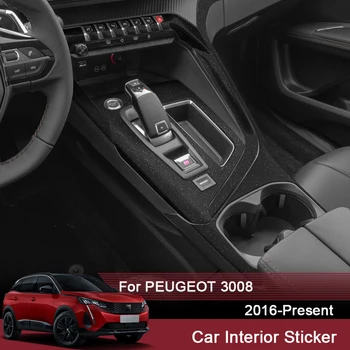 Для PEUGEOT 3008 2016-2025 Наклейка для салона автомобиля, наклейка на окна, Защитная пленка на панели передач внутренней двери, Автоаксессуар