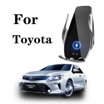 Для Toyota Camry Land Cruiser REIZ HARRIER Venza Автомобильный держатель телефона Беспроводная зарядка 20 Вт Крепление для мобильных телефонов Навигационный кронштейн GPS