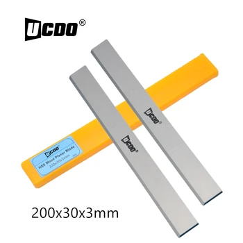 Лезвие строгального станка UCDO HSS 200x30x3 мм для деревообработки, ножи толщиной 2 шт. Аксессуары для деревообрабатывающего электроинструмента