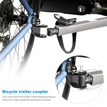 2 шт 12 мм сцепное устройство для велосипедных прицепов Burley Замена-Крепление сцепного устройства для велосипедного прицепа-Сменный разъем