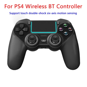 Беспроводной игровой контроллер BT для консоли PS4 с шестиосевым датчиком движения, двойной вибрацией, 3,5-мм портом для наушников с динамиком