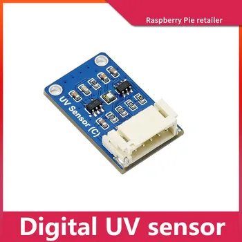 Цифровой УФ-датчик Raspberry Pie 4B / STM32 LTR390-Модуль определения интенсивности окружающего ультрафиолетового излучения