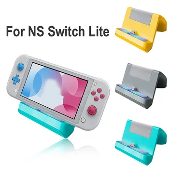 Универсальная подставка для зарядки USB Type-C, быстрое зарядное устройство для консоли Nintendo Switch Lite наслаждайтесь играми во время зарядки Аксессуаров