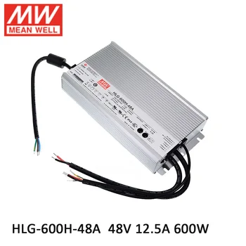Светодиодный Источник Питания MEAN WELL HLG-600H-48A 48V Регулируемый светодиодный драйвер 110V/220V переменного тока до 48V постоянного тока 12.5A 600W водонепроницаемый Трансформатор IP65