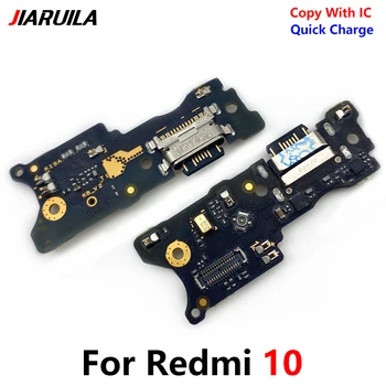 Для Xiaomi Redmi 10c Новейший USB Порт Для Зарядки Зарядное Устройство Док-разъем Гибкий Кабель Redmi 10 placa de carga dock flex atacado