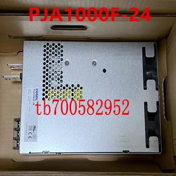 Новый Оригинальный Импульсный Источник питания Cosel 24V 1000W Power Supply PJA1000F-24 PJA1000F