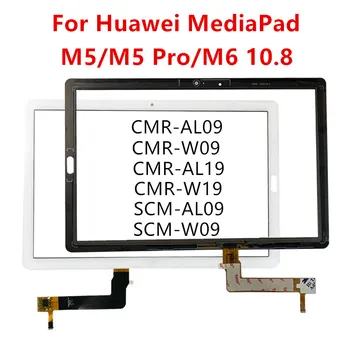 Для Huawei MediaPad M6 10,8 