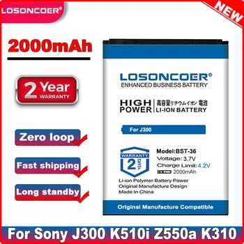 2000 мАч BST-36 Батарея для Sony Ericsson J300 K510i Z550a K310 J300C X0001 Z550C K320 K310i W200 Z550i Z558 k310c k510c