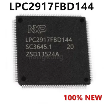 LPC2917FBD144 Комплект поставки LQFP-144 ARM microcontroller-MCU ARM968512K FL /48K