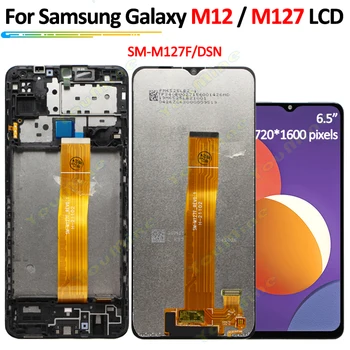 Для Samsung M12 M127 SM-M127F Дисплей ЖК-экран Для Samsung M12 SM-M127G ЖК-дисплей Сенсорный экран Для Samsung Galaxy M12 LCD