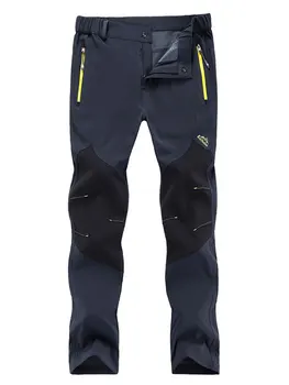 Походные брюки женские уличной длины на молнии Sun Warmthtm Брюки-карго мужские оверсайз водонепроницаемые Пара для альпинизма POWER DRY