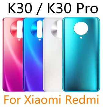 Для Xiaomi Redmi K30 4G 5G Pro Задняя стеклянная крышка Крышка батарейного отсека Корпус задней двери Замена панели корпуса