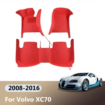 Автомобильные коврики для Volvo XC70 V70 MK3 2008 ~ 2016 Роскошный Кожаный напольный комплект, Детали интерьера, Аксессуары для ковровых покрытий, защита от грязи