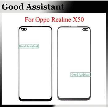 Для Oppo Realme X50 X50m 5G RMX2051 RMX2025 RMX2144 RMX2025CN RMX2142 Замена Внешнего Стекла Переднего Сенсорного экрана