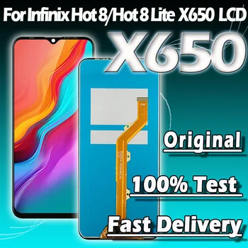 Оригинальный X650 ЖК-дисплей Для Infinix Hot 8 ЖК-дисплей С Сенсорным Экраном Digitizer В Сборе Замена Для Infinix Hot 8 Lite X650C X650B