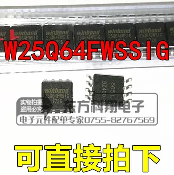 100% Новый и оригинальный W25Q64FWSSIG 25Q64FWSIG SOP-8 64 МБИТ 104 МГЦ IC 1 шт./лот