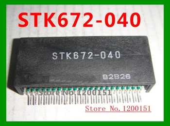 Модули STK672 STK672-040 STK672-540