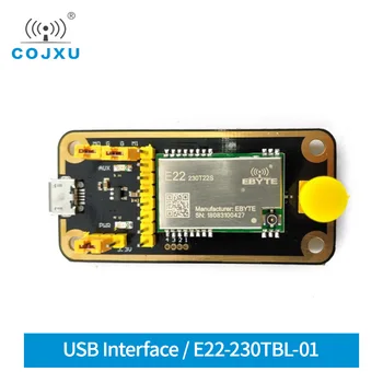 E22-230TBL-01 Тестовая плата USB-TTL с чипом SX1262 22dBm 230 МГц Модуль Беспроводного приемопередатчика FEC IoT