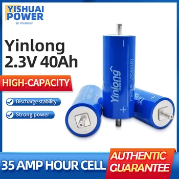 100% Оригинальная литиевая LTO батарея Reale Yinlong 66160H 2,3 В 40 ач для солнечной системы автомобильной аудиосистемы