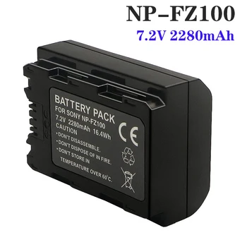 Сменный аккумулятор NP-FZ100 емкостью 2280 мАч Совместим с камерами Sony FX3, FX30, A1, A9, A9 II, A7R III, A7S III, A7 III, A7 IV, A6600, A7C