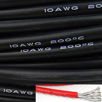 5-метровая силиконовая проволока 10AWG, сверхгибкий кабель, провод для высокотемпературных испытаний 5,3 мм2