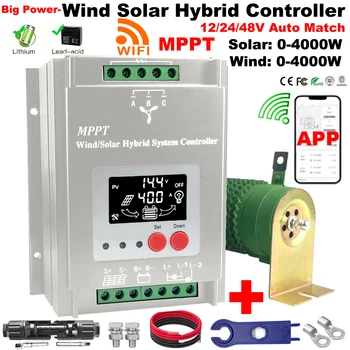 MPPT Wind Solar Hybrid Charge Controller Wind 4000W & Solar 4000W 12/24 В/48 В Автоматический Гибридный Контроллер С Резистором Сброса Нагрузки