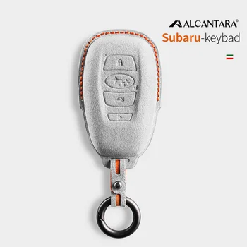 Чехол для дистанционного ключа автомобиля из Алькантары, чехол-накладка для Subaru BRZ Legacy SIT Forester Crosstrek, Аксессуары для стайлинга автомобилей