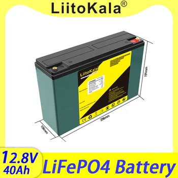 LiitoKala 12.8V 40Ah LiFePO4 Аккумулятор Литий-Железофосфатный 12V 24V LiFePO4 Аккумуляторная Батарея для Детских Скутеров Лодочный Мотор