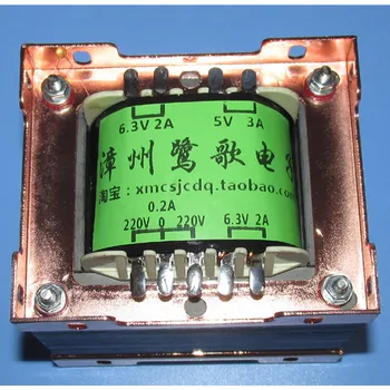 В усилителе используется силовой трансформатор мощностью 128 Вт 220V-0-220V 0.2A, 6.3V2A, 5V3A, подходящий для различных ламповых усилителей