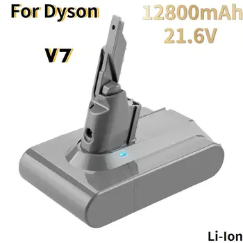 2022 Новый литий-ионный аккумулятор Ds V7 21,6 В 12800 мАч для замены пылесоса Animal Pro
