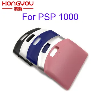 10шт Аккумуляторная батарея Задняя крышка корпуса Защитный чехол Запасная часть для консоли Sony PSP 1000 1004 1008