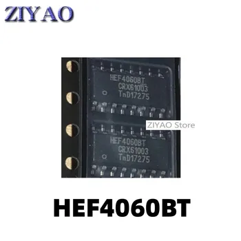 1ШТ HEF4060 HEF4060BT SOP-16 может заменить HCF4060 CD4060