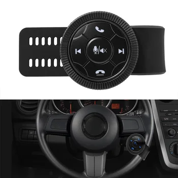 Универсальная беспроводная кнопка дистанционного управления для автомобильного радио Музыкального плеера Android DVD GPS Навигации Управления рулевым колесом автомобиля