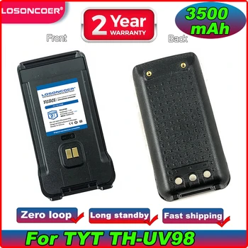 Обновите свой For TYT TH-UV98 или UV98 аккумулятором RT-85 емкостью 3500 мАч для длительного питания