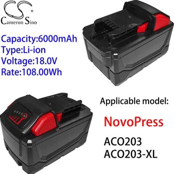 Аккумулятор Cameron Sino Ithium 6000 мАч 18,0 В для NovoPress, ACO203, ACO203-XL
