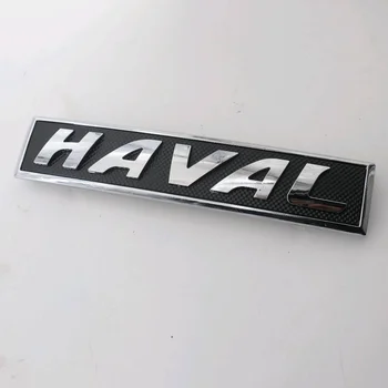 Новый значок с логотипом спереди 308 мм для Great Wall Haval New H6 / Haval F7 2021-